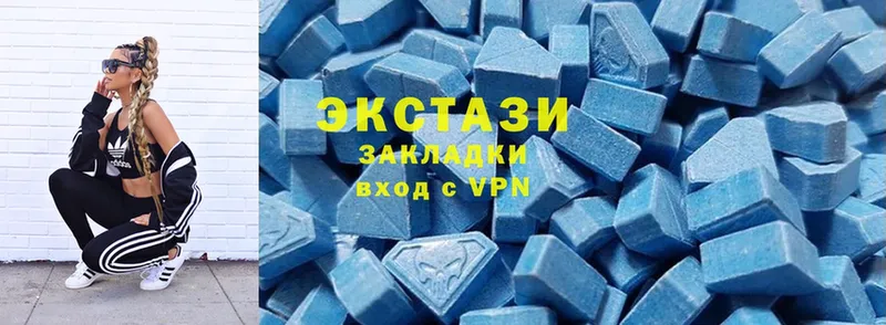 Ecstasy бентли  Асбест 